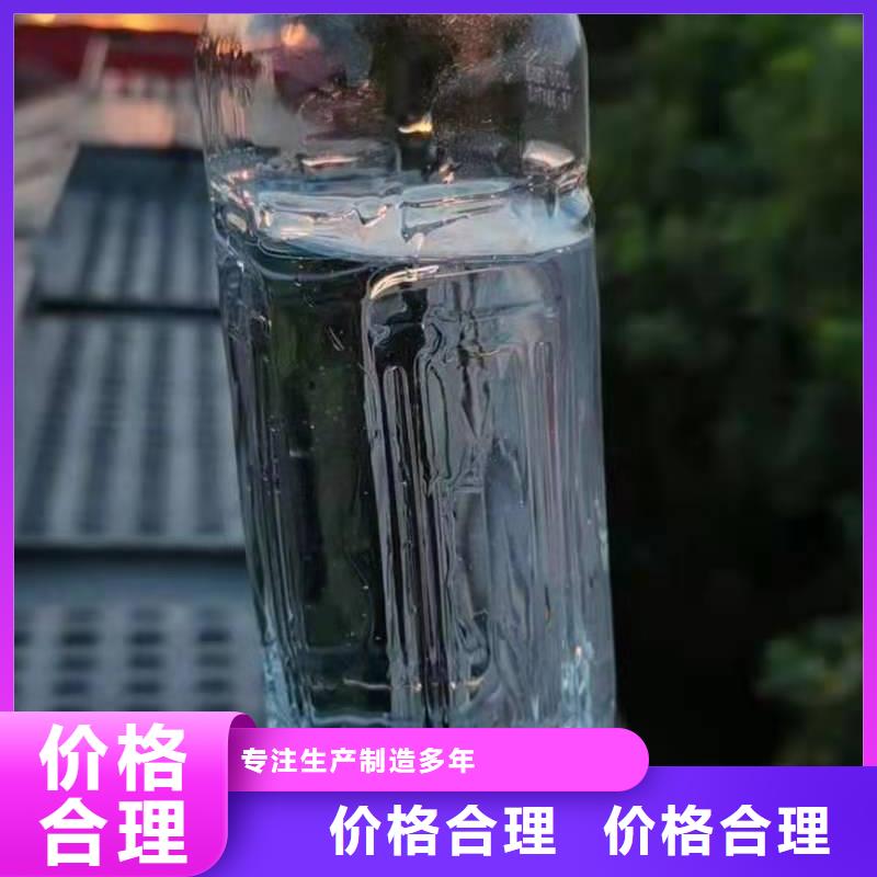 植物油燃料厂家无醇燃料客户信赖的厂家