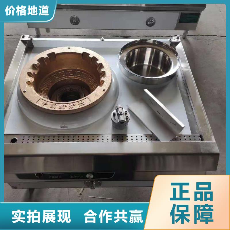 植物油燃料蒸飯車24層2025新價(jià)格信息免費(fèi)