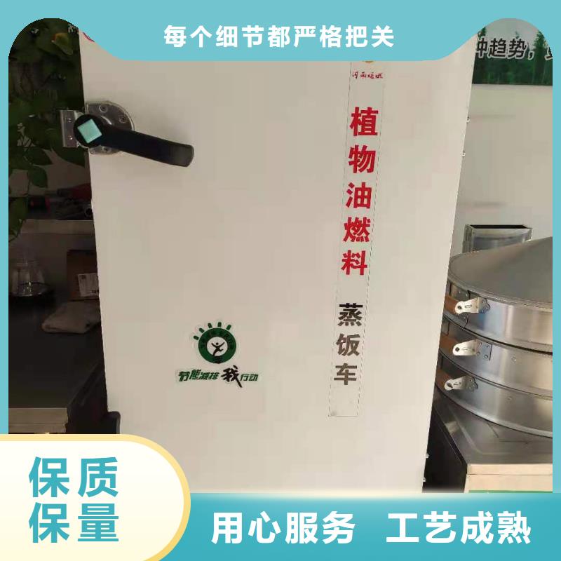 植物油燃料厂家植物油燃料以质量求生存