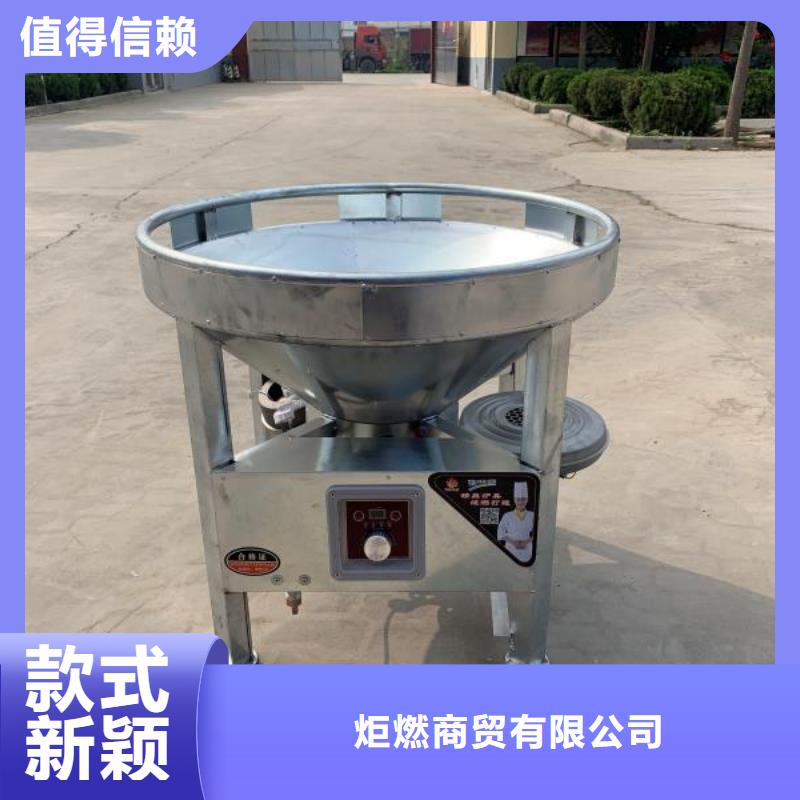 植物油燃料廠家無醇燃料好品質(zhì)用的放心