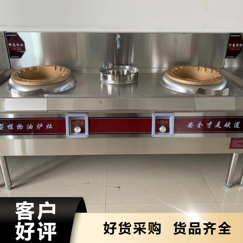 植物油燃料廠家_植物油燃料使用壽命長久