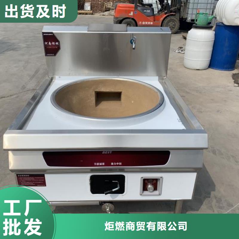 無醇燃料廠家無醇燃料豐富的行業(yè)經(jīng)驗(yàn)
