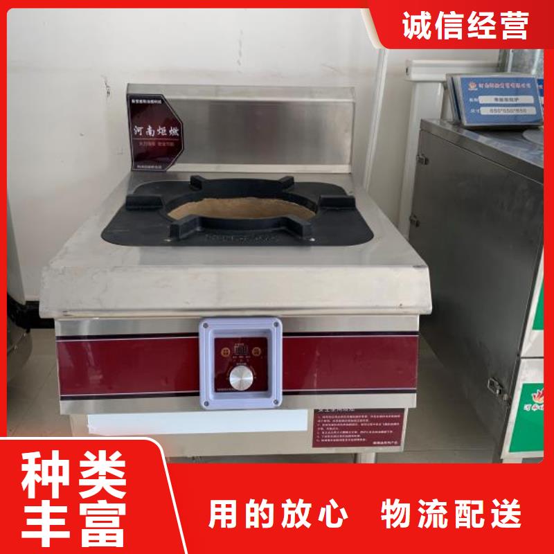 無(wú)醇燃料廠家無(wú)醇燃料免費(fèi)詢價(jià)