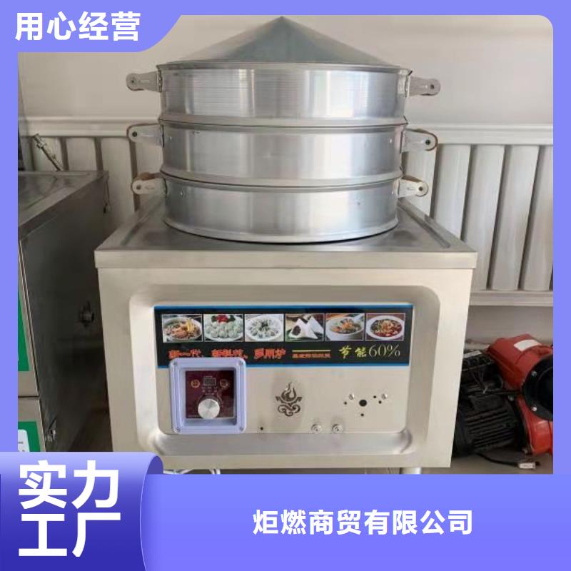 无醇燃料厂家无醇燃料丰富的行业经验