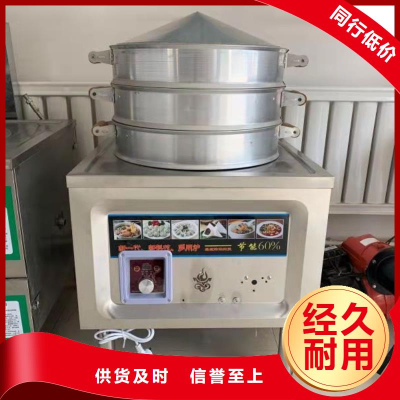 无醇燃料厂家植物油燃料细节展示