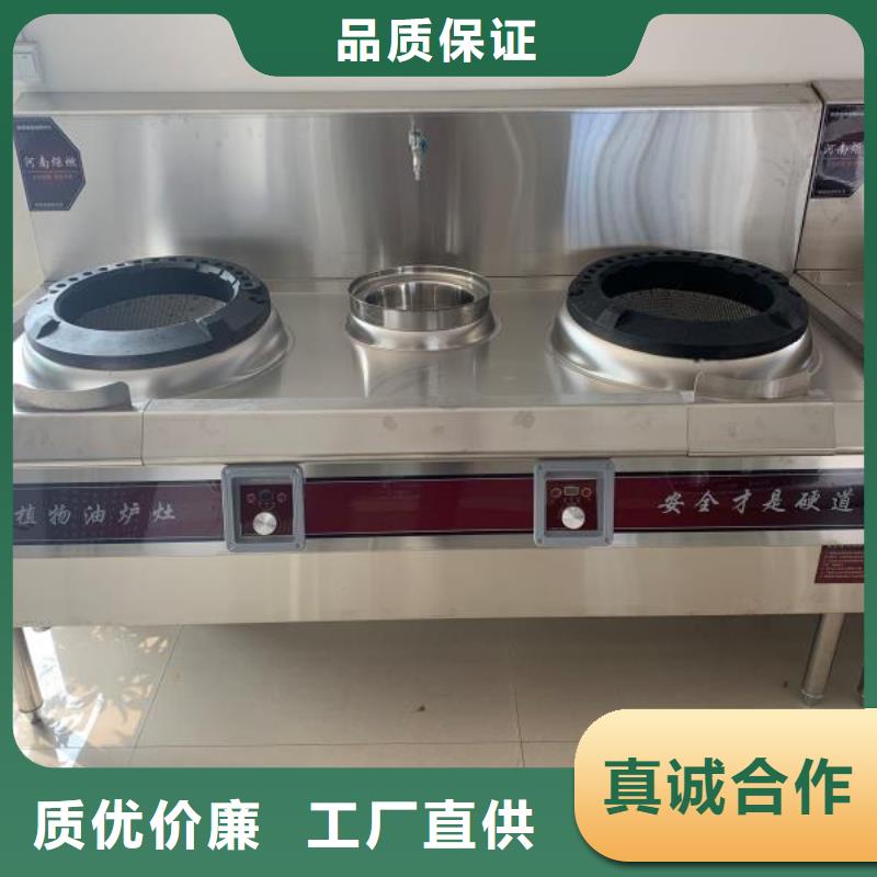 無醇燃料廠家無醇燃料直銷廠家