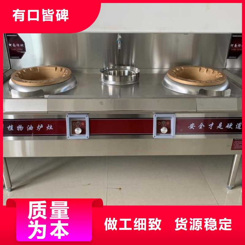 无醇燃料厂家无醇燃料快速发货