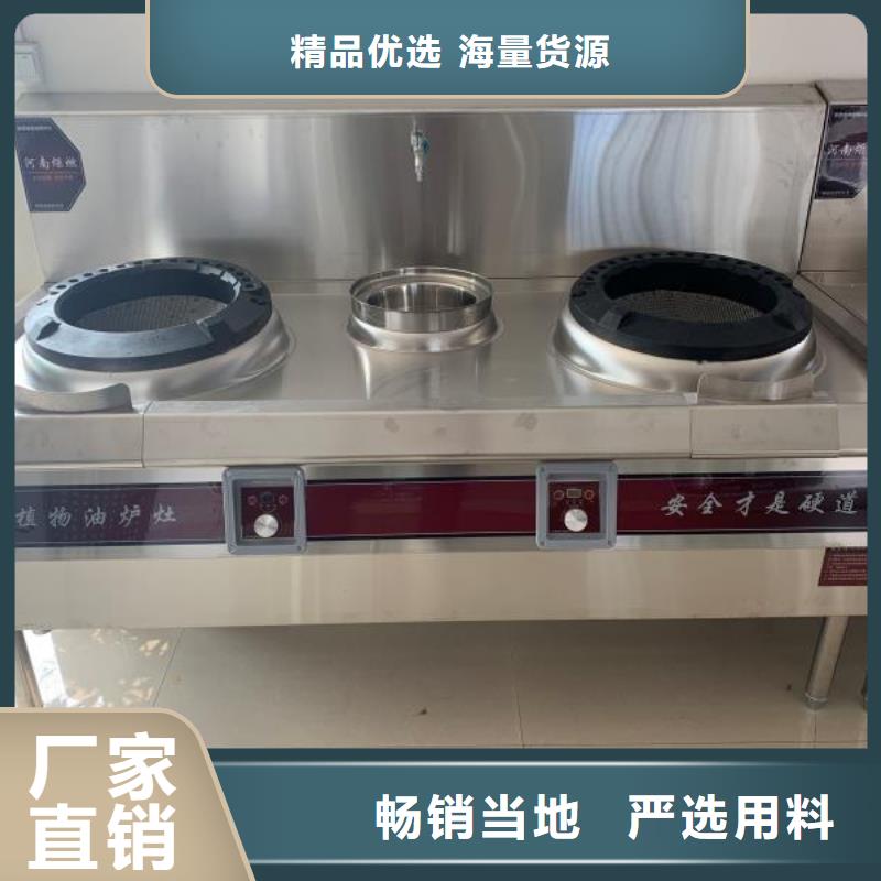 無醇燃料廠家無醇燃料直銷廠家