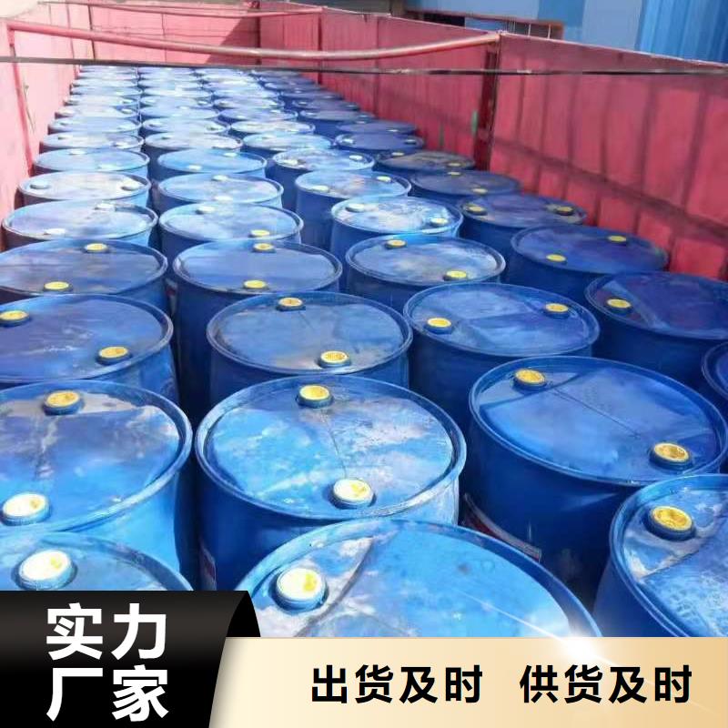 無醇燃料廠家無醇燃料豐富的行業(yè)經(jīng)驗(yàn)