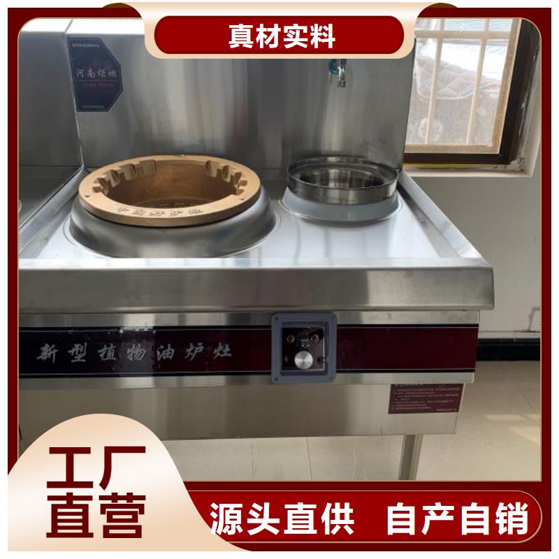 無醇燃料廠家無醇燃料豐富的行業(yè)經(jīng)驗(yàn)