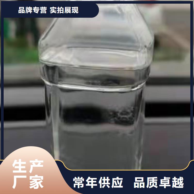 廚房燃料油專業(yè)生產(chǎn)灶具源頭