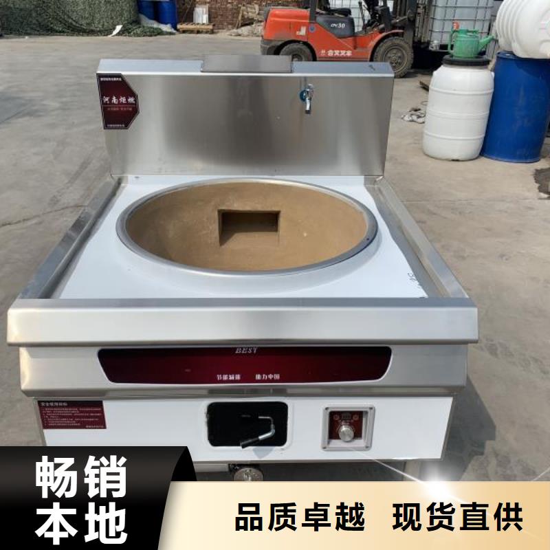 无醇植物油燃料无醇燃料价格实惠
