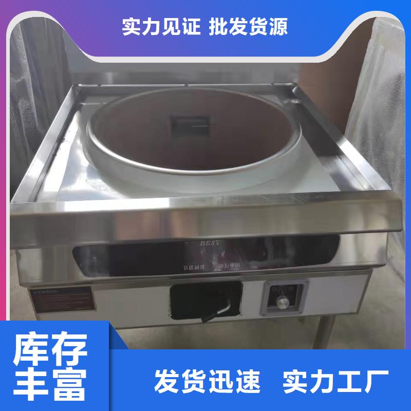 無醇植物油燃料-植物油燃料對質(zhì)量負(fù)責(zé)
