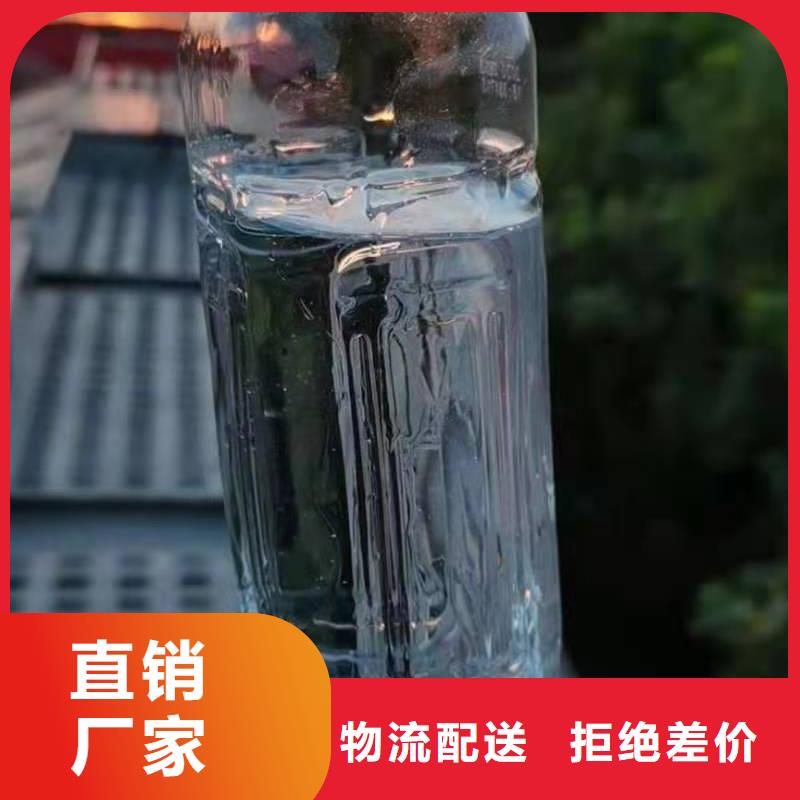 飯店環(huán)保液體植物燃料油廠家買灶具送技術(shù)