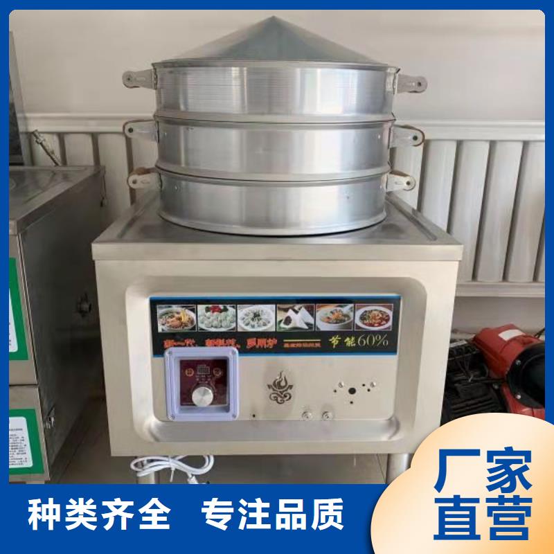 火鍋無醇燃料油實力廠家送配方價廉物美