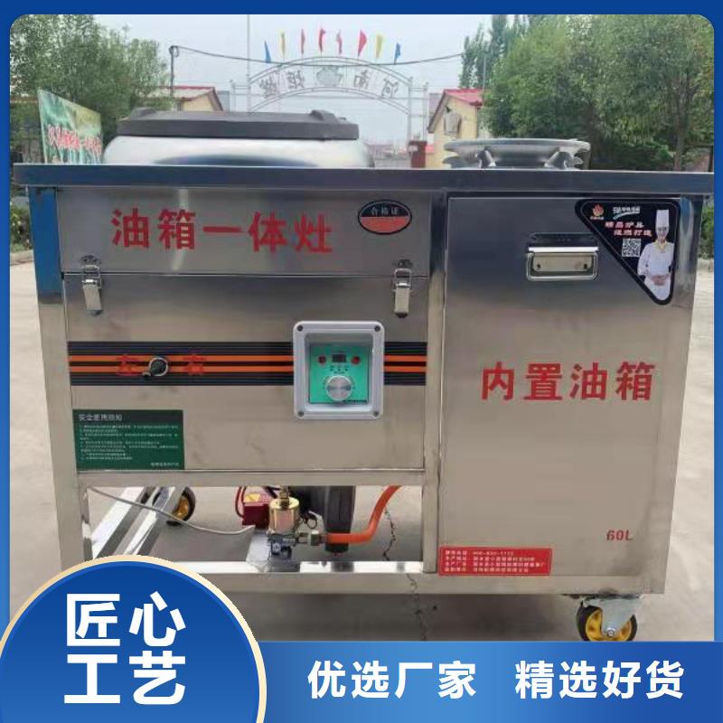 無醇植物油燃料成分新技術(shù)更新