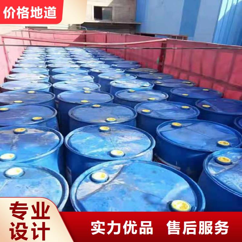無醇植物油燃料_無醇燃料快捷的物流配送