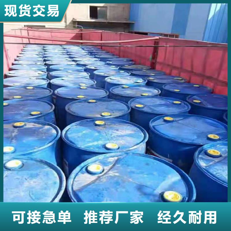 无醇植物油燃料无醇燃料价格实惠