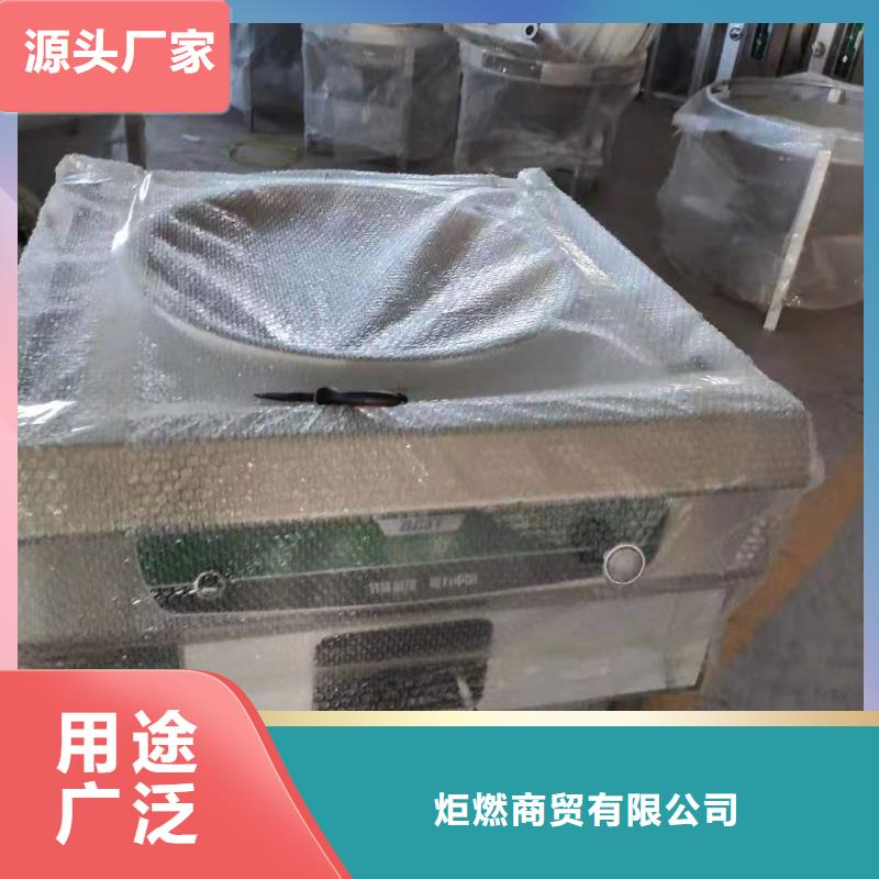 無醇植物油燃料_無醇燃料快捷的物流配送