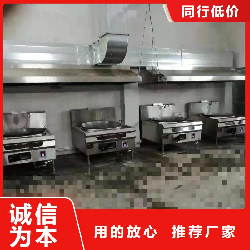 火鍋無醇燃料油實力廠家送配方價廉物美