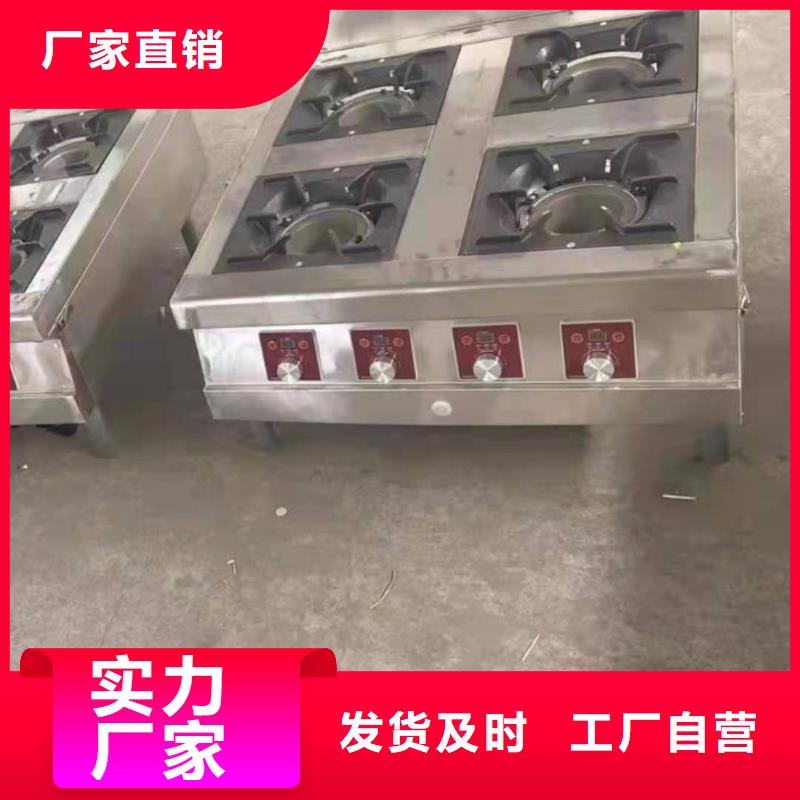 無醇植物油燃料植物油燃料好品質(zhì)經(jīng)得住考驗