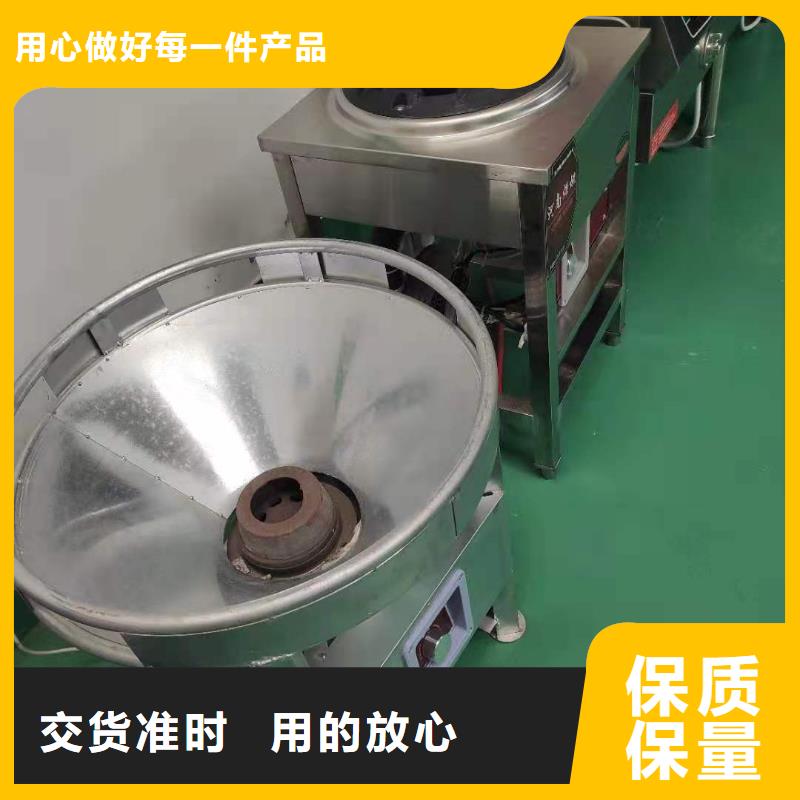 无醇植物油燃料植物油燃料好品质经得住考验