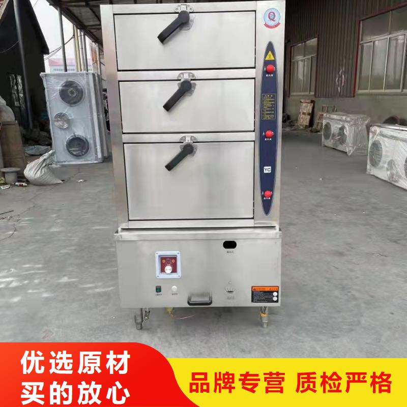 無醇植物油燃料-植物油燃料對質(zhì)量負(fù)責(zé)