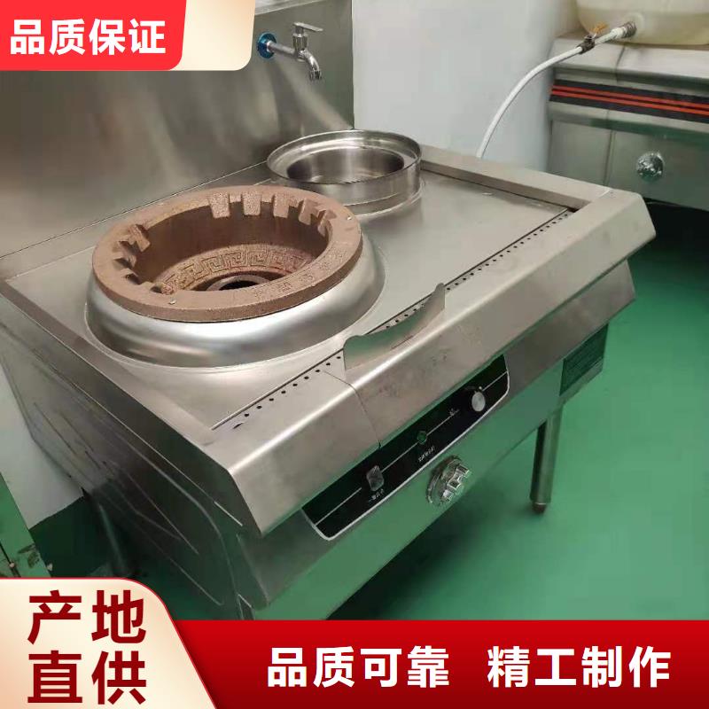 無醇植物油燃料植物油燃料好品質(zhì)經(jīng)得住考驗
