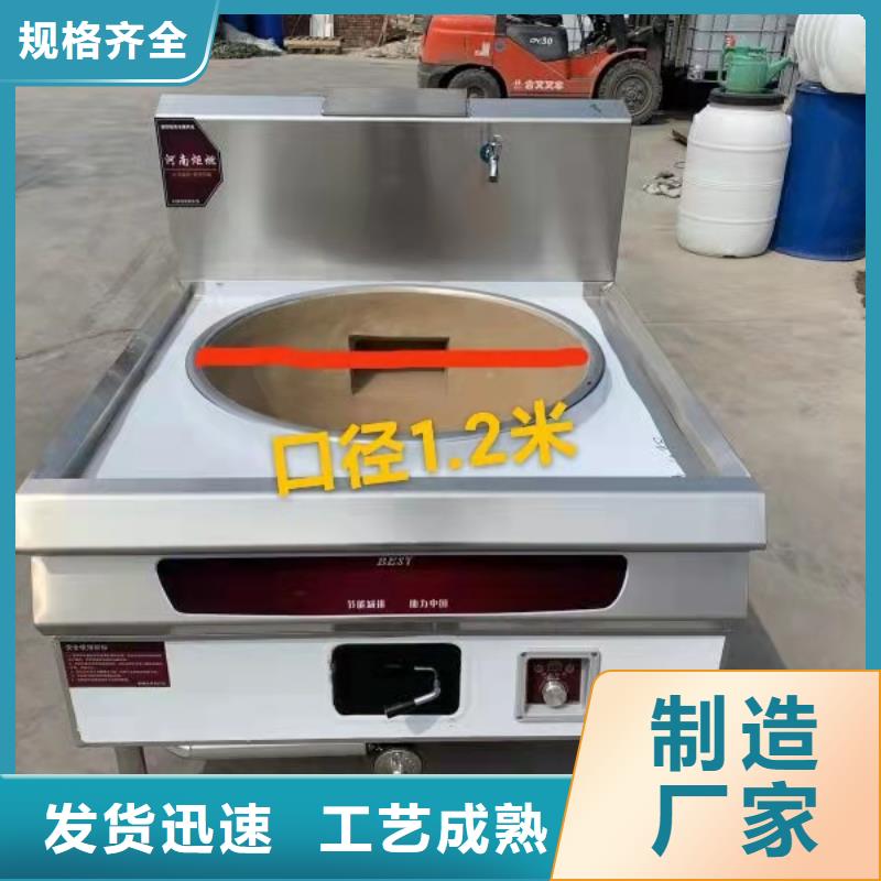 无醇植物油燃料-无醇燃料保质保量