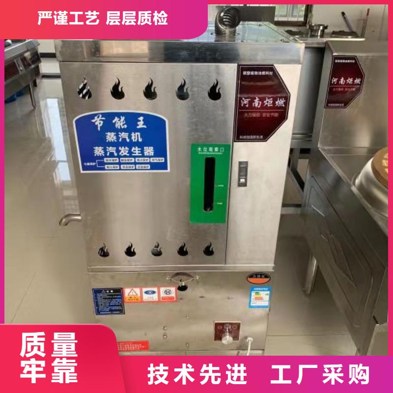 無(wú)醇植物油燃料無(wú)醇燃料保障