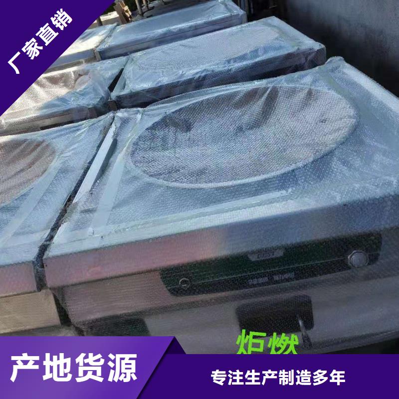 無(wú)醇植物油燃料無(wú)醇燃料保障