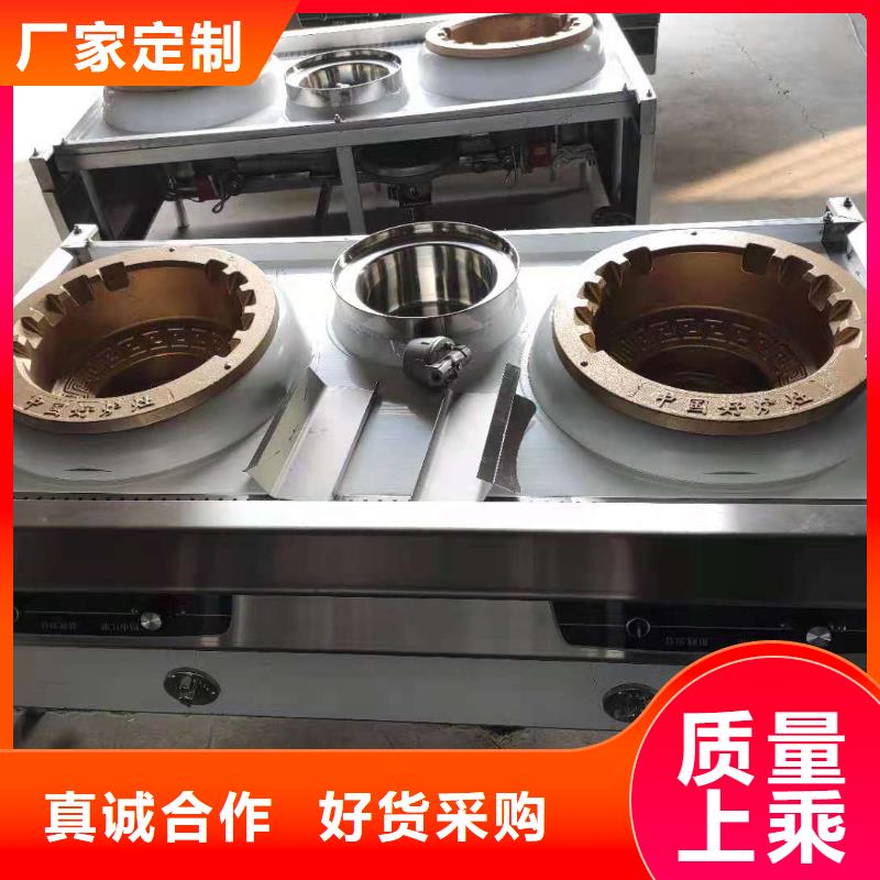 无醇植物油燃料厂家厂家技术免费