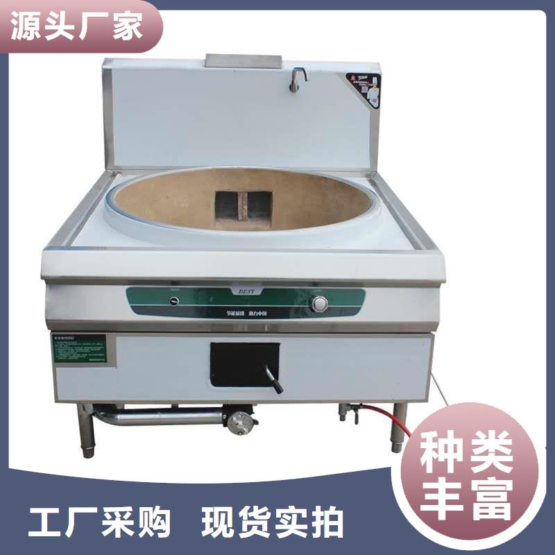 無(wú)醇植物油燃料靜音植物油燃料灶具精品優(yōu)選