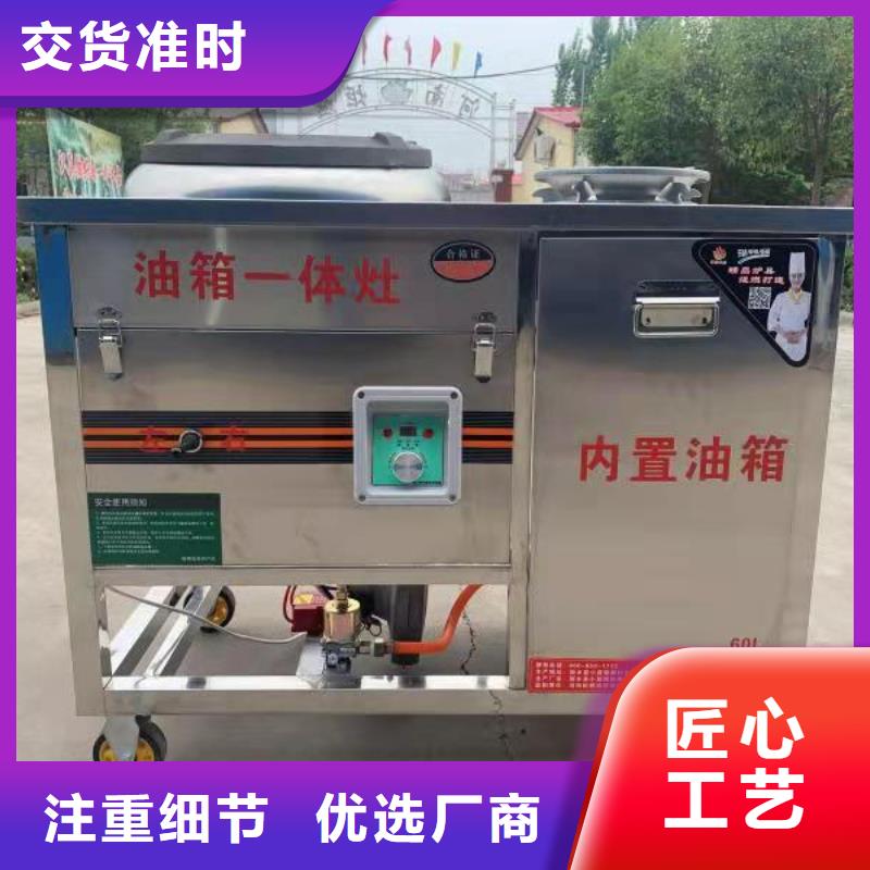 無(wú)醇植物油燃料靜音植物油燃料灶具精品優(yōu)選