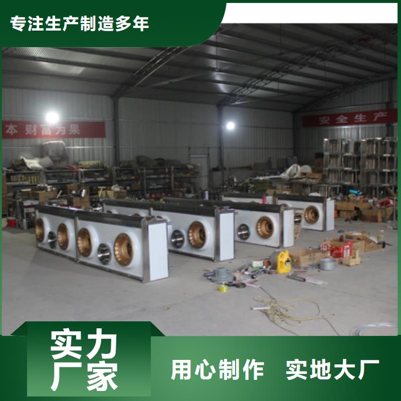 靜音植物油燃料灶具無(wú)醇燃料產(chǎn)地采購(gòu)