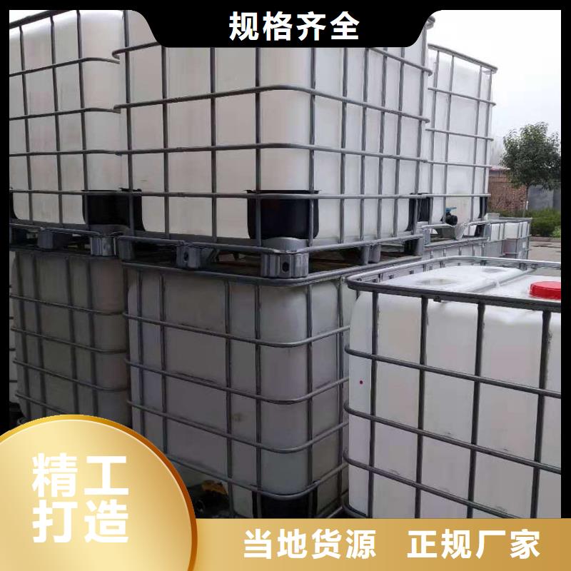 靜音植物油燃料灶具-無醇燃料匠心品質(zhì)