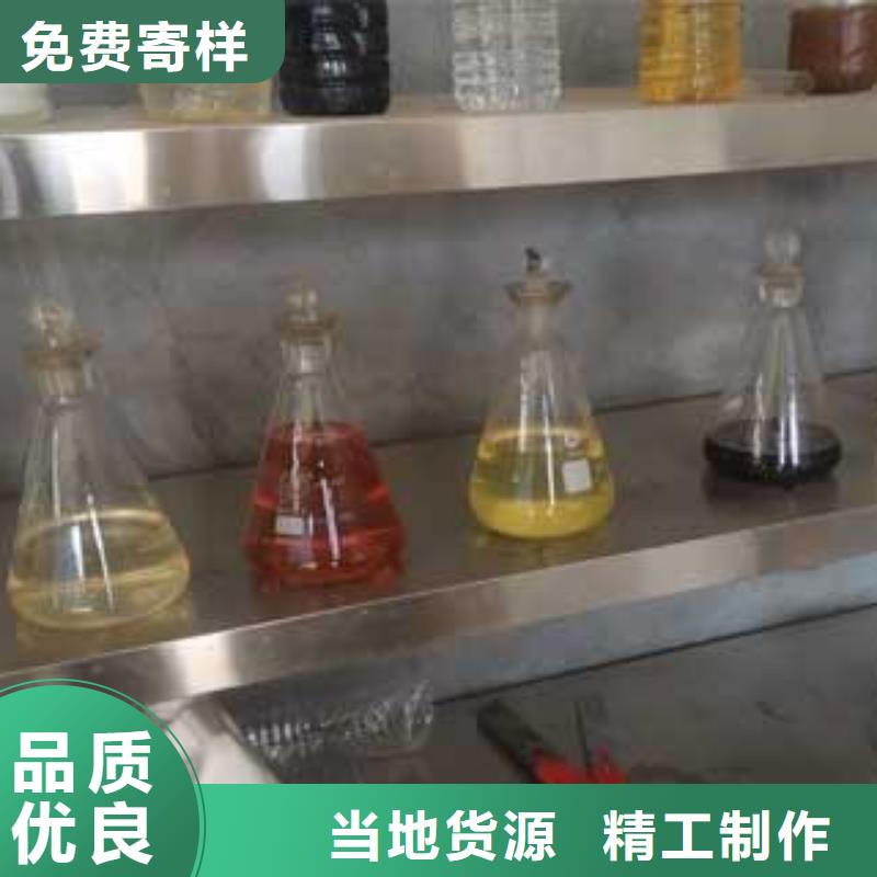 靜音植物油燃料灶具無(wú)醇燃料產(chǎn)地采購(gòu)