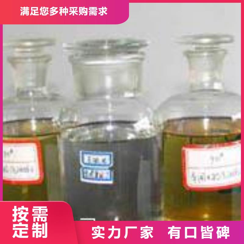 静音植物油燃料灶具植物油燃料厂家大厂家实力看得见