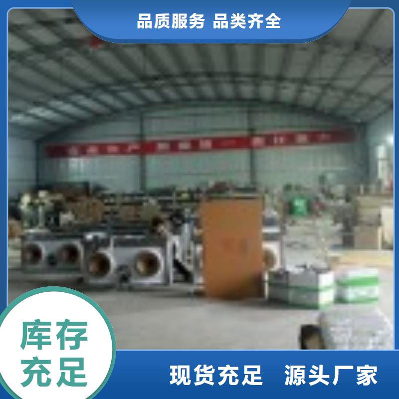 靜音植物油燃料灶具-無醇燃料匠心品質(zhì)