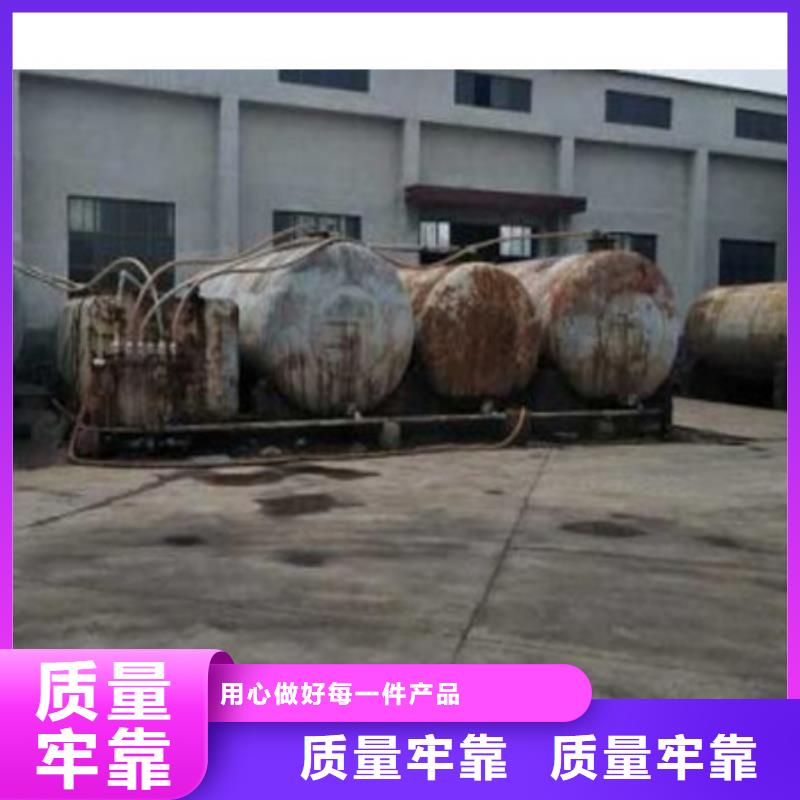 靜音植物油燃料灶具植物油燃料廠家直營