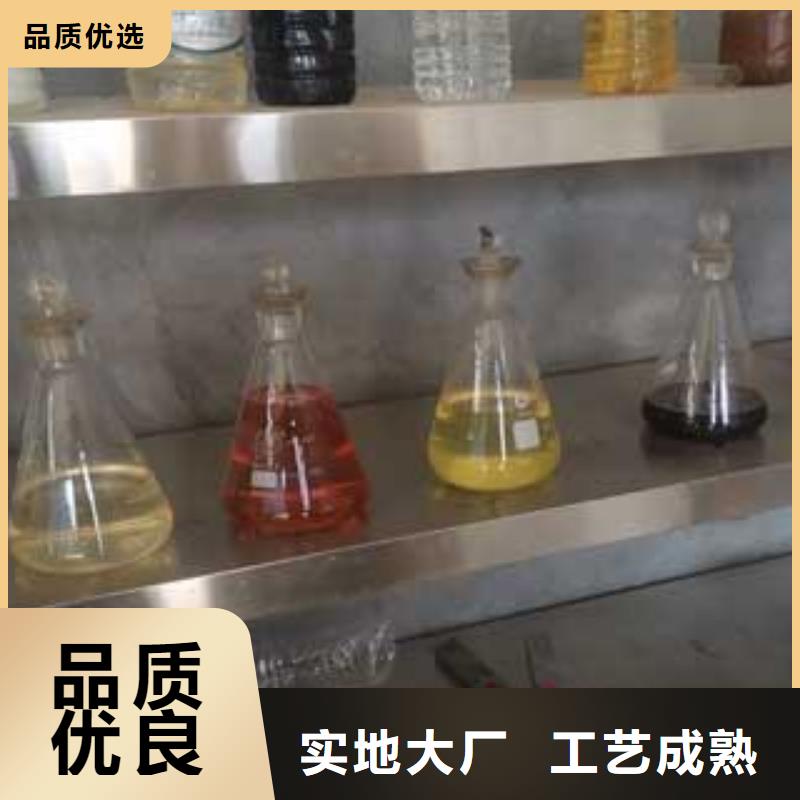 靜音植物油燃料灶具-無醇燃料匠心品質(zhì)