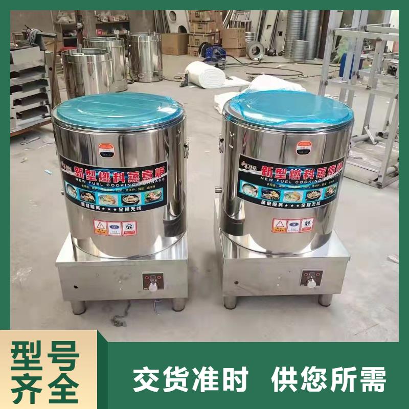 廚房植物燃料油無醇燃料大量現(xiàn)貨供應(yīng)
