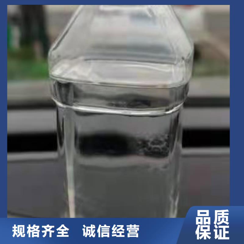 廚房植物燃料油,靜音植物油燃料灶具專注生產(chǎn)制造多年