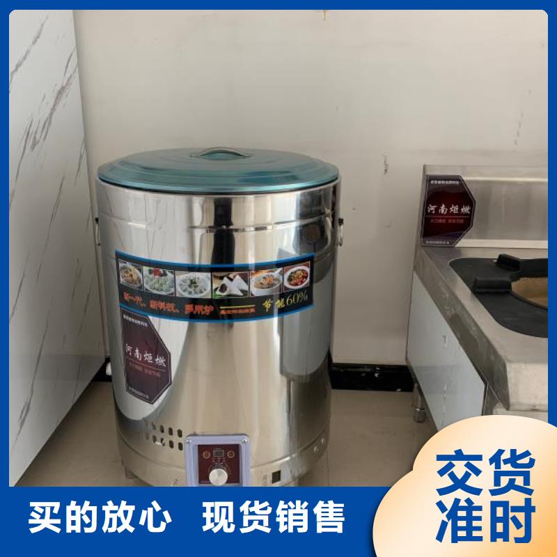 廚房植物燃料油-植物油燃料廠家服務(wù)始終如一