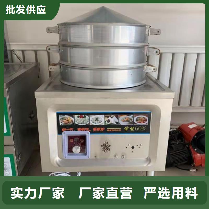 厨房植物燃料油-植物油燃料厂家服务始终如一