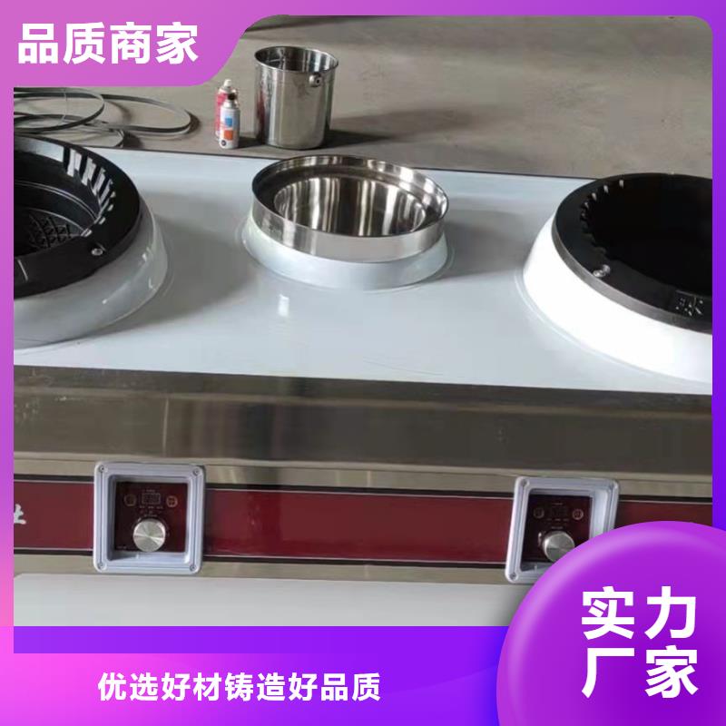 廚房植物燃料油-植物油燃料廠家服務(wù)始終如一