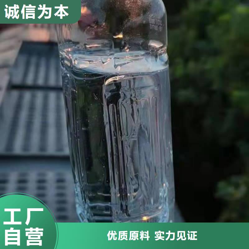 無醇燃料廠家特惠