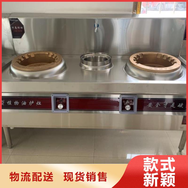無醇燃料廠家特惠
