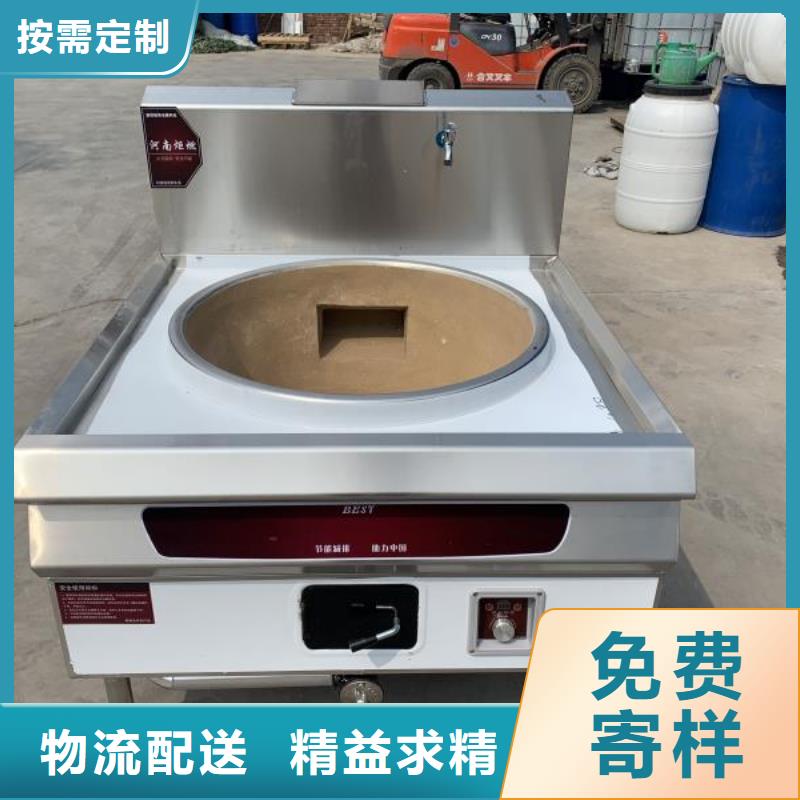 廚房植物燃料油-植物油燃料廠家服務(wù)始終如一