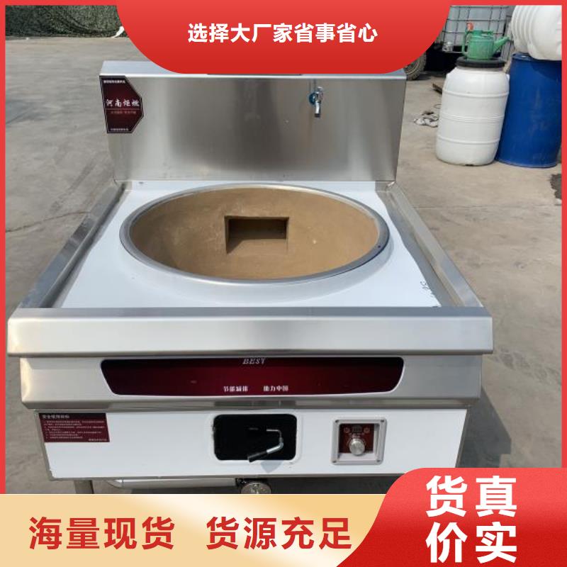 廚房植物燃料油-植物油燃料廠家服務(wù)始終如一